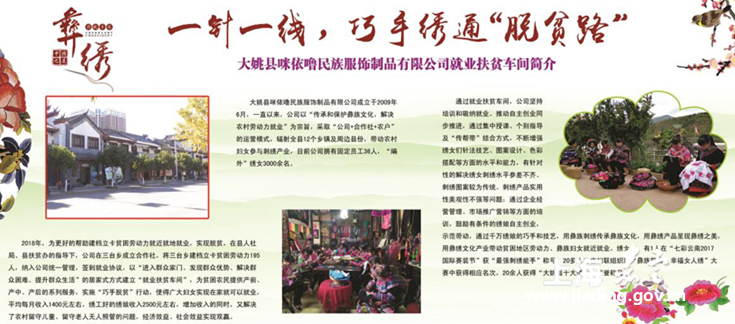 4ab8cc5d329443589d5834d190f7afbf.png