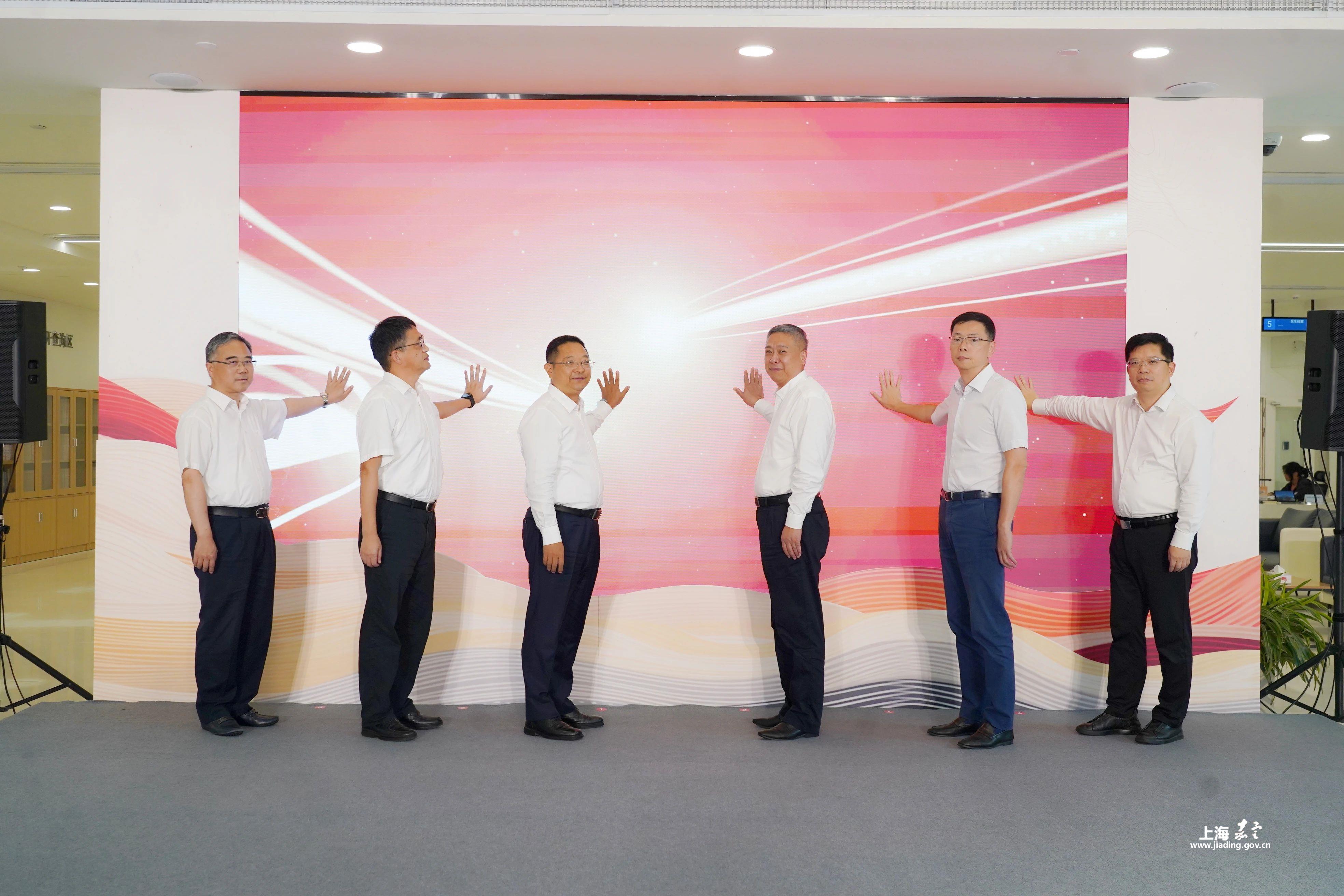 不以山海为远、心连千里共好！嘉定区东西部协作和对口支援工作档案记忆展开展  