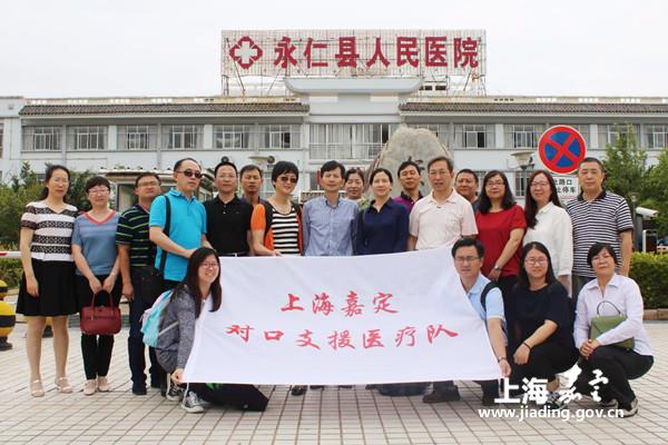 ebbc87c2849a41888752f67b02ca8bec.jpg