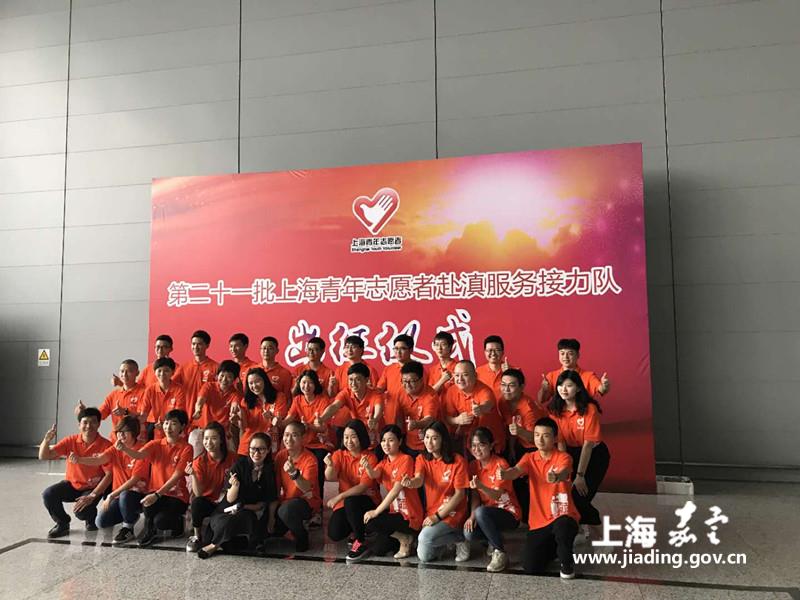 ec6fd900e35a4b8e9e21f62cb4b54e36.jpg